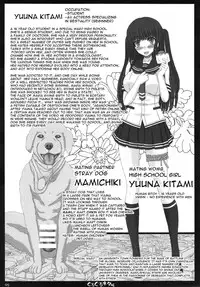 (C87) [Shiawase Kyouwakoku (Shiawase no Katachi)] Shiawase no Katachi no Guruguru Netachou 87 Juukan AV Ninshin Shuusan Satsuei [English] [ATF]