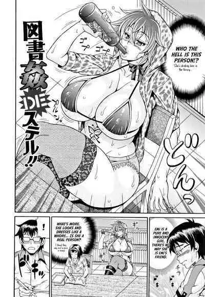 [Andou Hiroyuki] Pakopako Bitch ~Megamori! Mashimashi! Dosukebe Niku~ Ch.1, 3, 6-8 [English] [Decensored]