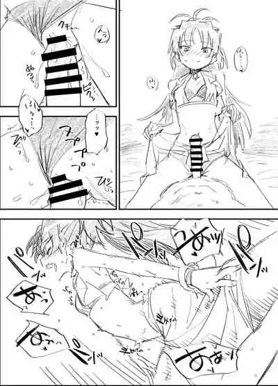 [Bitimaru (bitibiti)] Kyouko to Are suru rahu hon (Puella Magi Madoka Magica) [HQ] [Digital] + omake