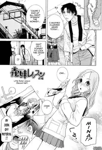[Shinobu Tanei] Little Stepsister Love Space Ch. 1-10 [English] {Tadanohito}