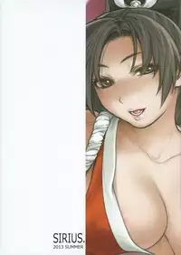 (C84) [SIRIUS. (Kiriyama Taichi)] Mai-chan to Nobetsumakunashi (The King of Fighters)