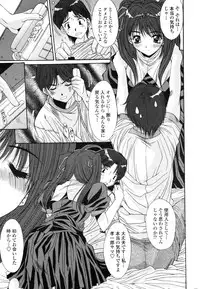 COMIC Penguin Club 2006-12