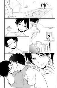 (Hekigai Chousa Haku) [Namae wa Mada Nai. (Non)] Yume Miru Shonen no Hanashi | A Story about a Dream a Boy Had (Shingeki no Kyojin) [English] [Baka Dumb Aho Scans]