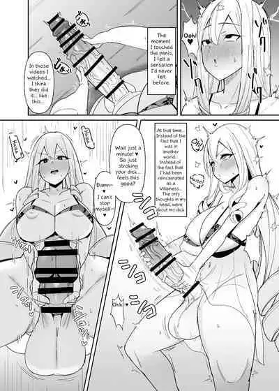 [Kosuko Teikoku (sella)] Otome Game no Akuyaku Reijou ni Tensei Shitara Ura Settei de Futanari deshita ~Ch. 1~ | I was reincarnated as a villainess in an otome Game who was a futanari in her backstory [English] [Erelzen] [Digital]