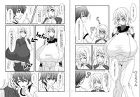(C80) [elflite (Akira Agata)] Kore dake okkina oppai de jisho danshi wa murigaru! ? (IS <Infinite Stratos>)