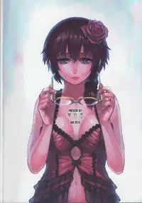 (FF25) [Kayoudou (Shouka)] 十年後的人生諮詢─再 (Ore no Imouto ga Konna ni Kawaii Wake ga Nai) [Chinese]