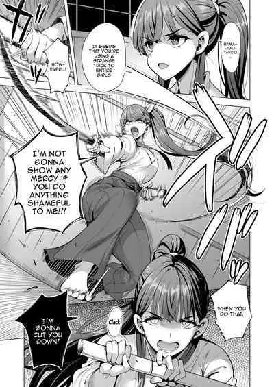 Incubus-ka Shita Ore ga JK Aite ni Gyakushuu Seikatsu!? 2