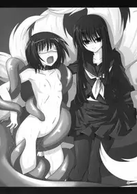 (SC45) [Yoru no Benkyoukai (Fumihiro)] Ayakashi Kitsune (Nurarihyon no Mago)