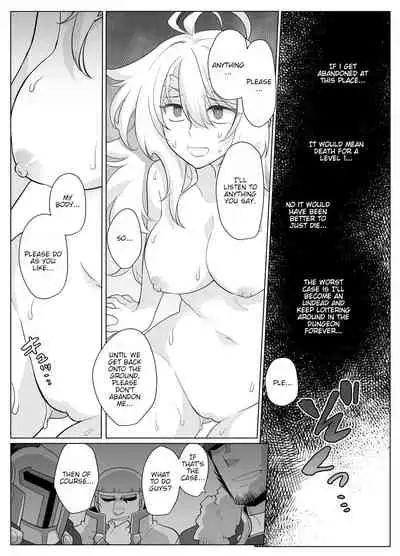 [Kukudou (ckj)] Nyotaika Yuusha-chan Level 1 [English] {HMC Translation} [Digital]