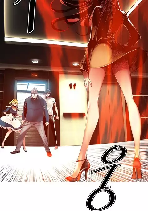 Lilith`s Cord Ch.1-41