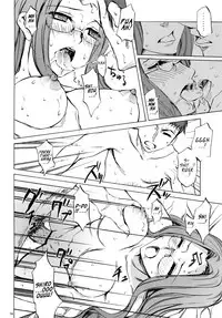 (C76) [Clover Kai (Emua)] Face/stay at the time (Face es-all divide) (Fate/stay night) [English] [EHCOVE]