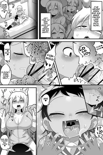 Daisuki na Kinjo no Yasashii Onee-chan ga Futanari datte node Senyou Onaho ni Narimashita | The Kind Neighborhood Girl That I Love Was A Futanari, So I Became Her Exclusive Faphole