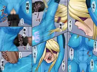 [Berugamotto] Goumon Houkoku FILE1 Ningen Sandbag (Metroid) [Chinese] [有条色狼汉化]