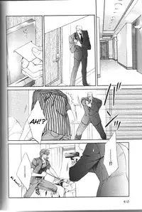 [Yamane Ayano] Finder no Sekiyoku (ENG)