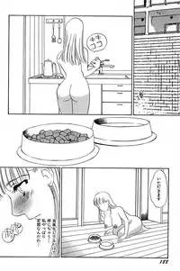 [Umino Yayoi] Ijou Seiyoku Mesuinu Toshite [Digital]