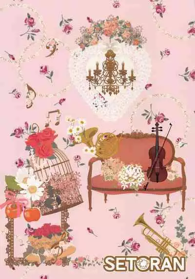 (Reitaisai 20) [Setoran (Itou Seto, Tanno Ran)] Koibito Flan-chan -Love Love Ecchi- (Touhou Project) [Chinese]