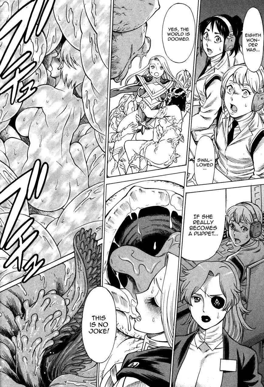 Don't Meddle In My Daughter Vol.1-15