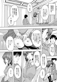 ANGEL Club 2018-12 [Digital]