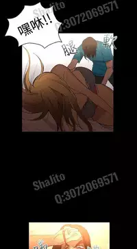 PC Goddes Room 女神网咖 1-3 Chinese