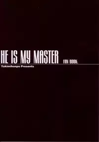 (C68) [Yukimi Honpo (Asano Yukino)] Kore ga Ore-sama no maid-tachi (Kore ga Watashi no Goshujin-sama | He Is My Master)