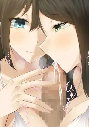 odosareta hitodumatachi wa kyou mo dokoka he tsurerarete