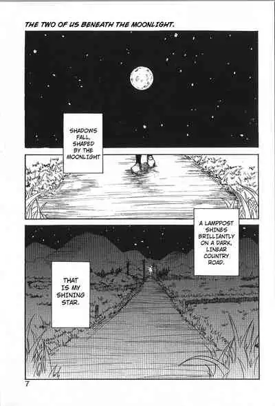 [Saku Yukizou] Mousou Mania Onnanoko Ch. 1-5 [English] [Kuraudo]