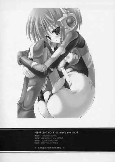 (SC28) [Dragon Kitchen (Kanibasami, Sasorigatame)] MS-PLE-TWO (Gundam ZZ) [English] [Deacon of Slaanesh]