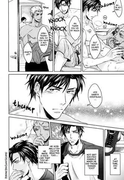 [Asai Kinta] Kasshoku no Mermaid Ch. 1-2 [English] {Tell Me I'm Cute Scans} [Decensored]