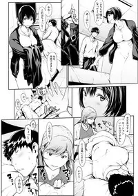 Magazine Cyberia Vol. 120