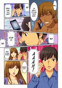 [Kiryuu Reihou] Hahaoya Swap - Omae no Kaa-chan Ore no Mono 1 [English]