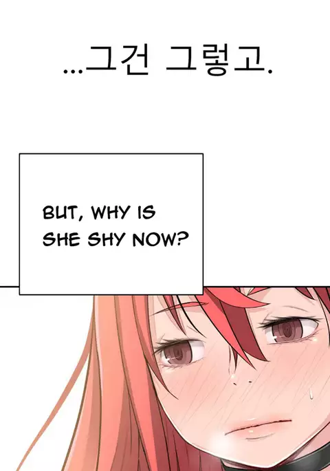 Tissue Thieves Ch.1-23