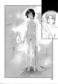 [Mutsuki Tsutomu] Toshiue no Majo-tachi 2 - Ripe Witches