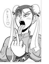 Sakura Cos Shota Kyousei Rojou Hentai Choukyou Gokumonsatsu