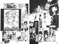 [Sawajiri Merou] Eroge Kanojo - Erotic Game Girlfriend | 色情遊戲女友 [Chinese]