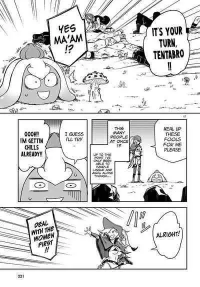 Tentacle Hole Chapter 15