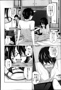 BUSTER COMIC 2013-09