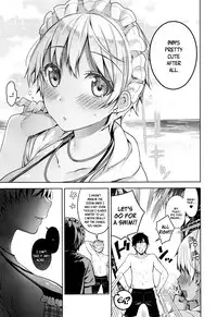 [Neet] My Master Ch. 1-2 [English]