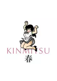 [Shichiyou] Kinmitsu ~ HARU