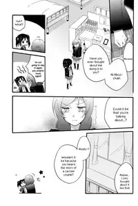 (C87) [Niratama (Sekihara, Hiroto)] Lovesick Girl (Love Live!) [English] [Zuiccraft Translation]