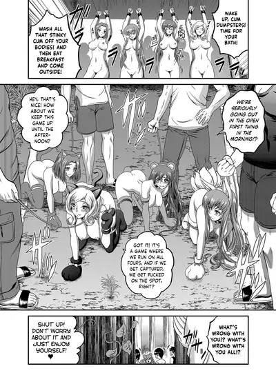 [Blue Bean (Kaname Aomame)] C2lemon@Max (CODE GEASS: Lelouch of the Rebellion) [English] {Hennojin} [Digital]