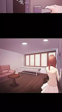 [Black October] Looser Ch.1~13 [Chinese]中文