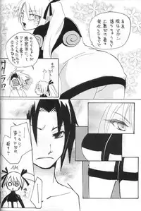 (C71) [Rensougyo (Tachibana Satsuki)] Hana mo Hajirau Otoshigoro (NARUTO)