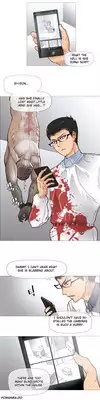 [ButcherBoy] Household Affairs ch.4 [English] [YoManga]