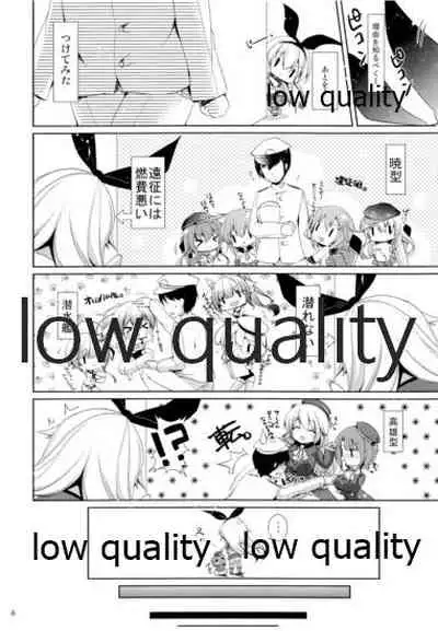 (C85) [melty strawberry pink (Yuncha*)] I want to be your No.1!! (Kantai Collection -KanColle-)