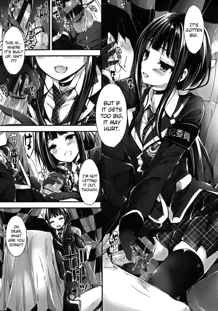 Oshioki Suru yo Ch.1-6