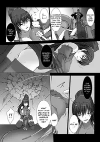 [Miss Black] Beat Blades Haruka: Book of the Heart (Choukou Sennin Haruka) [English] [Kizlan]