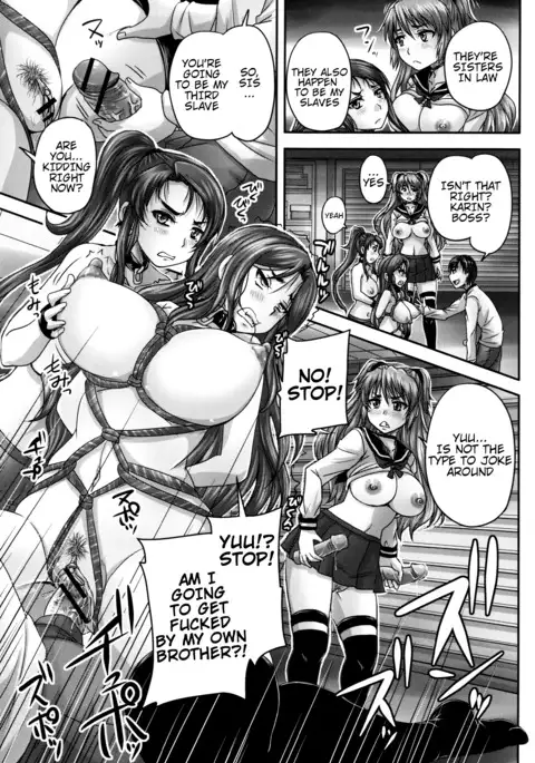 Kissa Hitozuma Nikudorei | Married Meat Slave Cafe Ch. 1-5