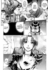 [Yagawa Maito] Metro Extasy [English] [biribiri]