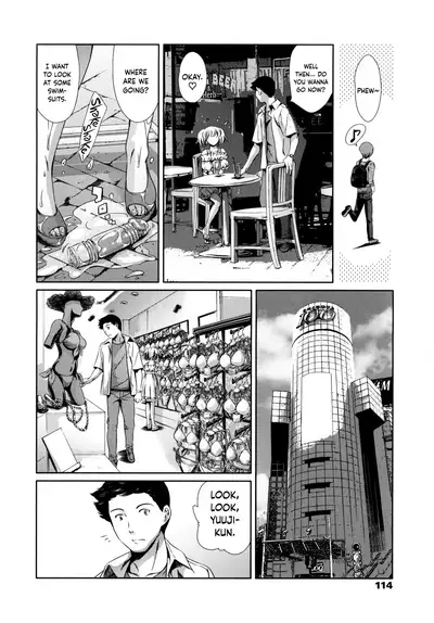 Houkago Dorei Club +1