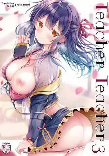 Teacher Teacher 3